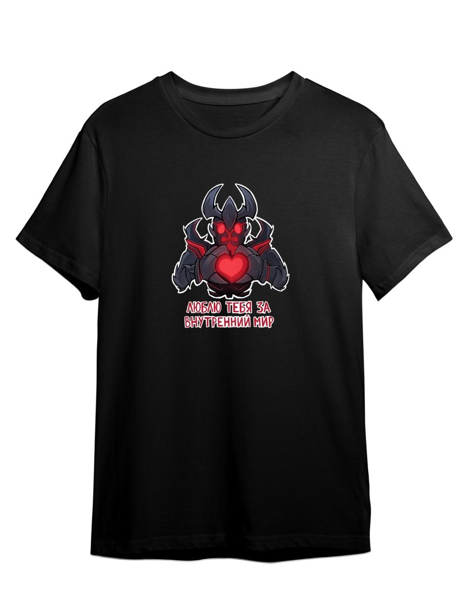 

Футболка унисекс СувенирShop Dota 2/Дота 2/Shadow Fiend 62 черная 3XL, Черный, "Dota 2/Дота 2/Shadow Fiend" 62