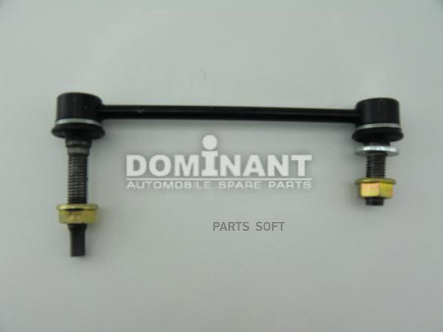 DOMINANT Стойка стабилизатора переднего DOMINANT GM152500258