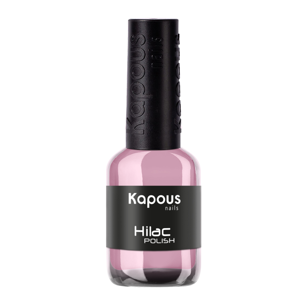 Лак для ногтей Kapous Professional Nails Hi-Lac 2020 8 мл