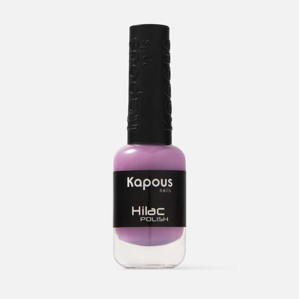 Лак для ногтей Kapous Professional Nails Hi-Lac, №2006 Лиловый горизонт, 8 мл