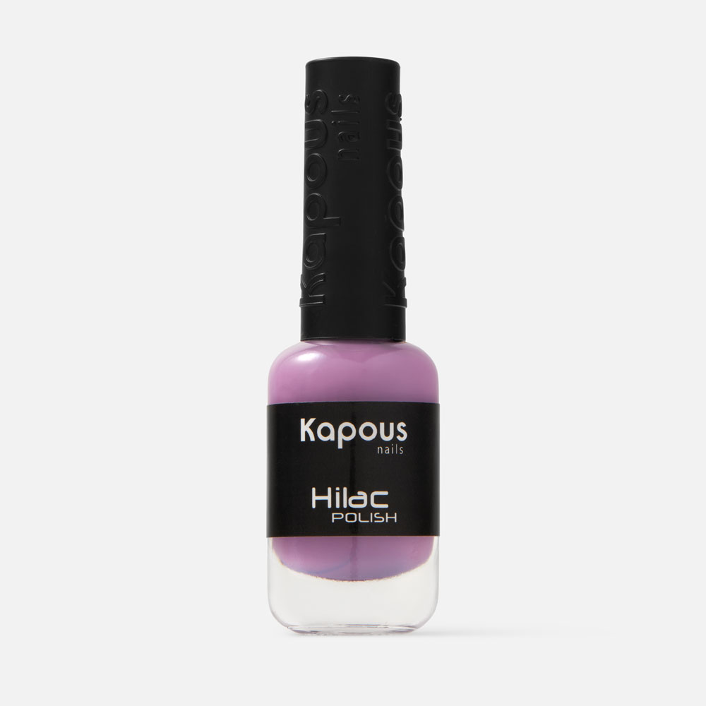 Лак для ногтей Kapous Professional Nails Hi-Lac, №2006 Лиловый горизонт, 8 мл химия и физика полимеров краткий словарь учебное пособие