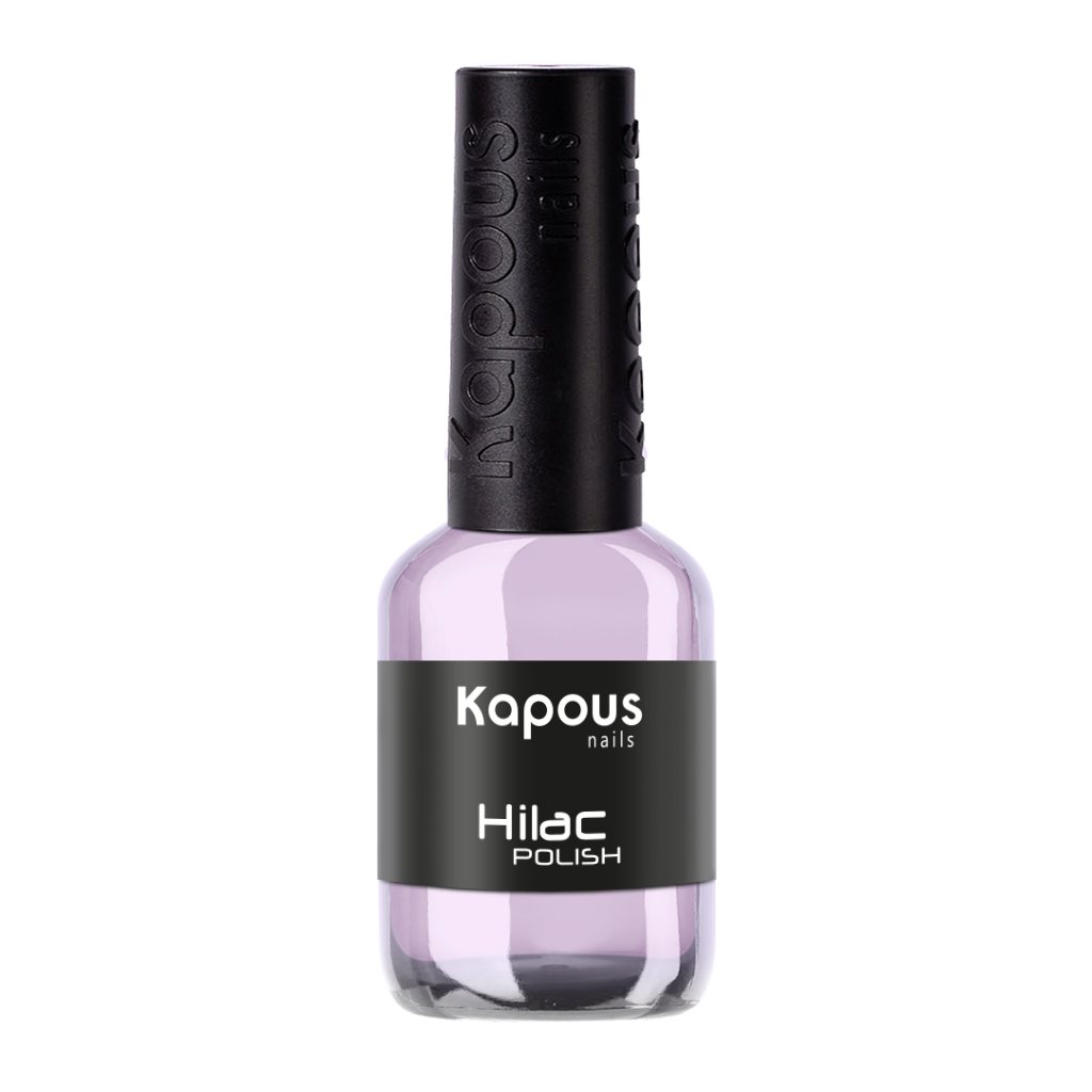 Лак для ногтей Kapous Professional Nails Hi-Lac 2004 8 мл думаю говорю делаю пост краткое руководство доброжелательного общения