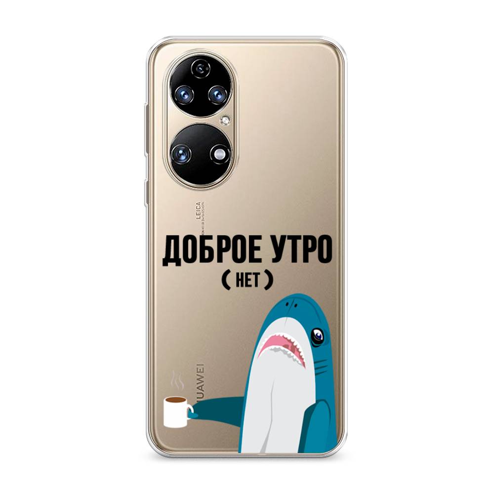 фото Чехол awog "доброе утро" для huawei p50