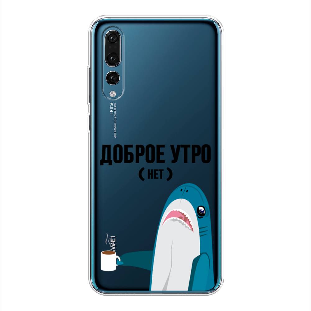 Чехол Awog  на Huawei P20 Pro 