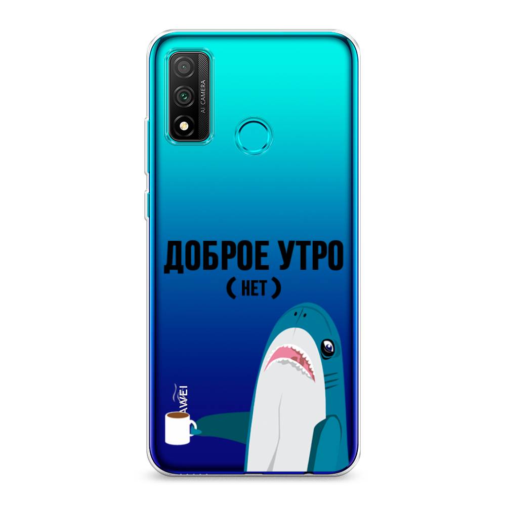 фото Чехол awog "доброе утро" для huawei p smart 2020