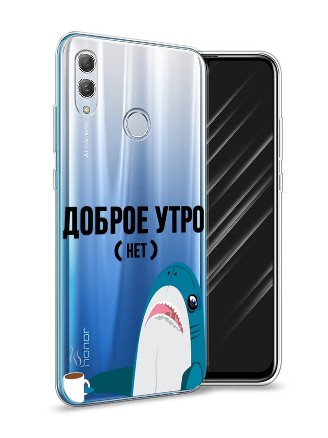 

Чехол Awog на Huawei P Smart 2019 "Доброе утро", Синий;белый;черный, 67250-2