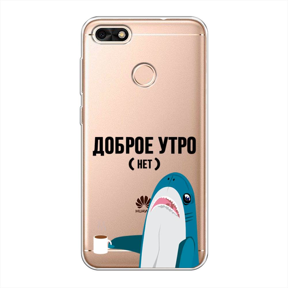 

Чехол Awog на Huawei Nova Lite (2017) "Доброе утро", Синий;белый;черный, 64750-2