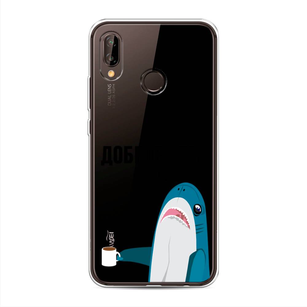 

Чехол Awog на Huawei Nova 3 "Доброе утро", Синий;белый;черный, 66150-2