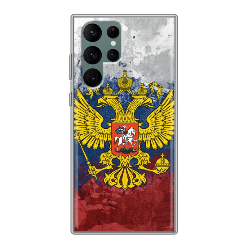 

Чехол для Samsung Galaxy S22 Ultra с рисунком и защитой камеры, 80860