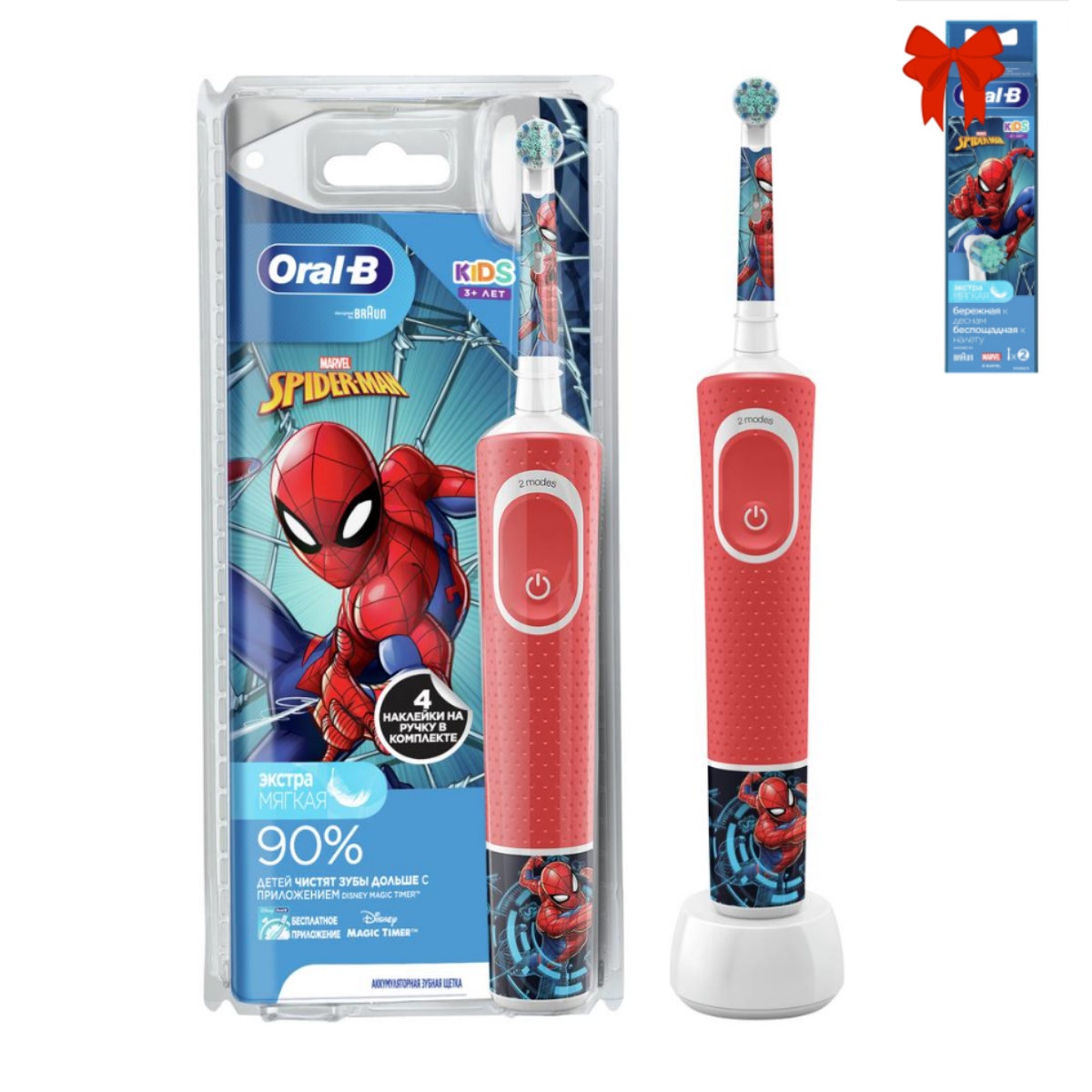 фото Комплект зубная щетка braun oral-b vitality kids d100.413.2k+насадки oral-b kids eb10s 2k