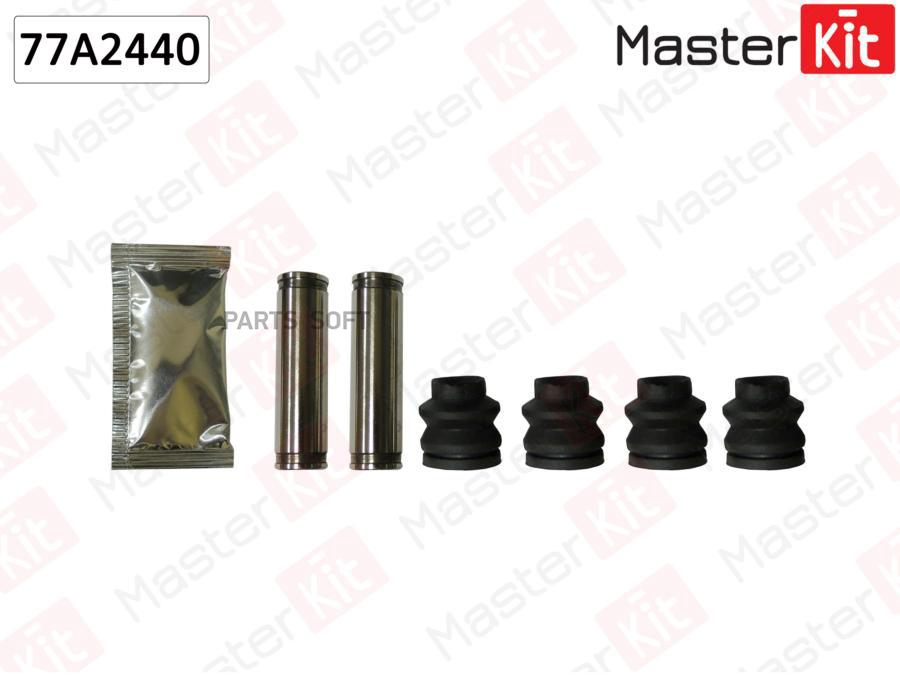 Комплект Направляющих Тормозного Суппорта Kia Picanto 04-04- 77a2440 MasterKit арт. 77A244