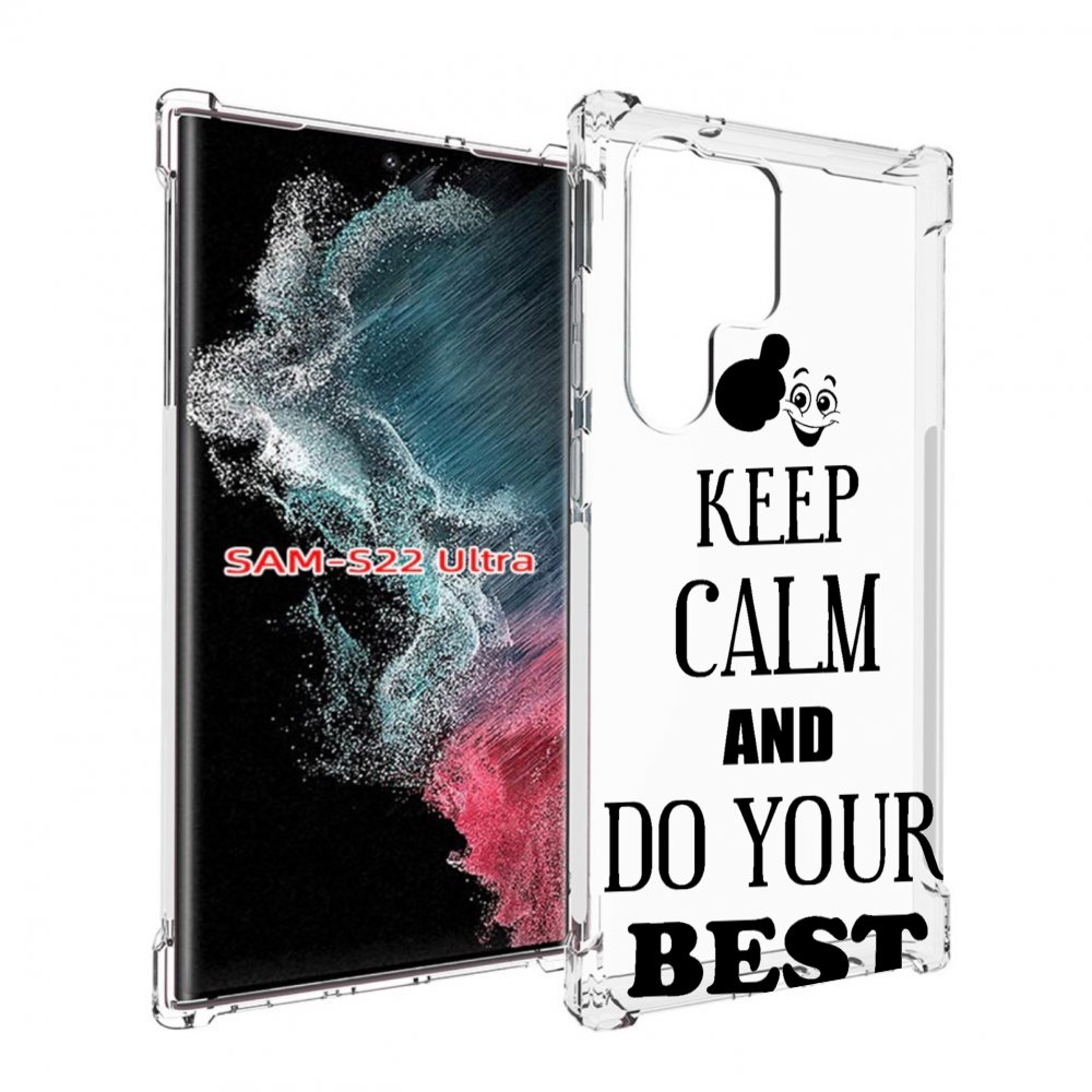 

Чехол MyPads keep-calm-and для Samsung Galaxy S23 Ultra, Прозрачный, Tocco