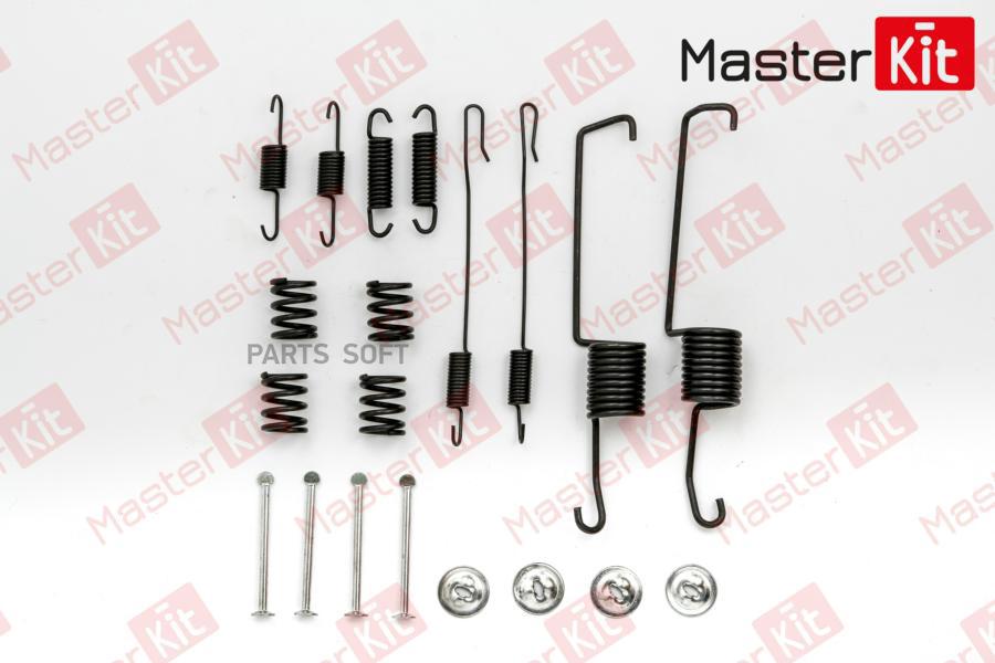 

Ремкомплект Барабанного Тормоза Masterkit 77ap020 MasterKit арт. 77AP020