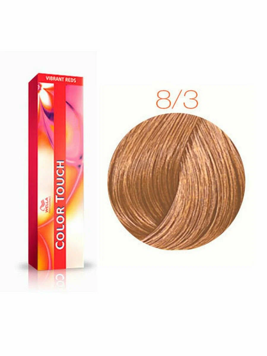 

Крем-краска для волос Wella Professionals Color Touch 8\3 коньяк, 60 мл, Красный