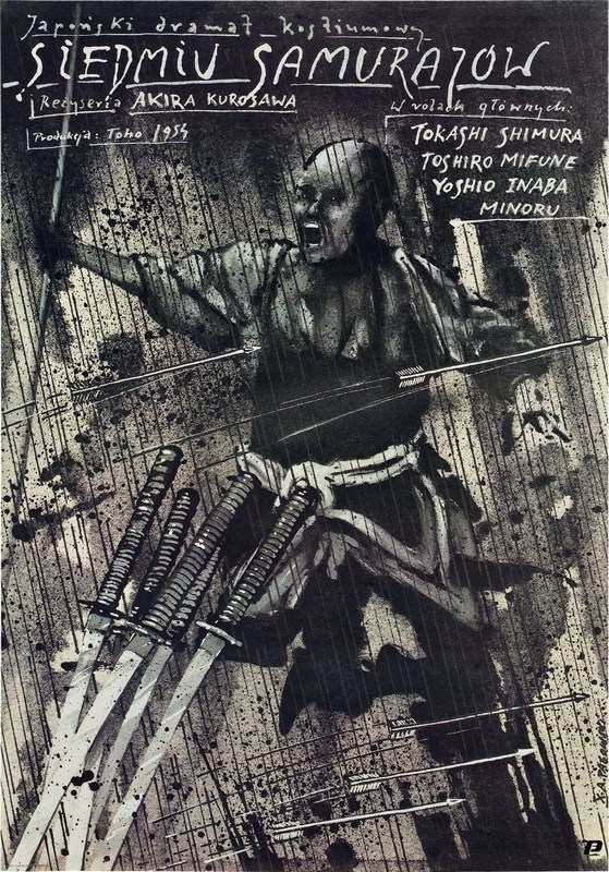 

Постер к фильму "Семь самураев" (Shichinin no samurai) A1