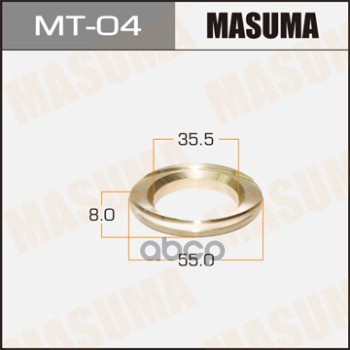 

Втулка ступицы Masuma MT-04 MASUMA MT04