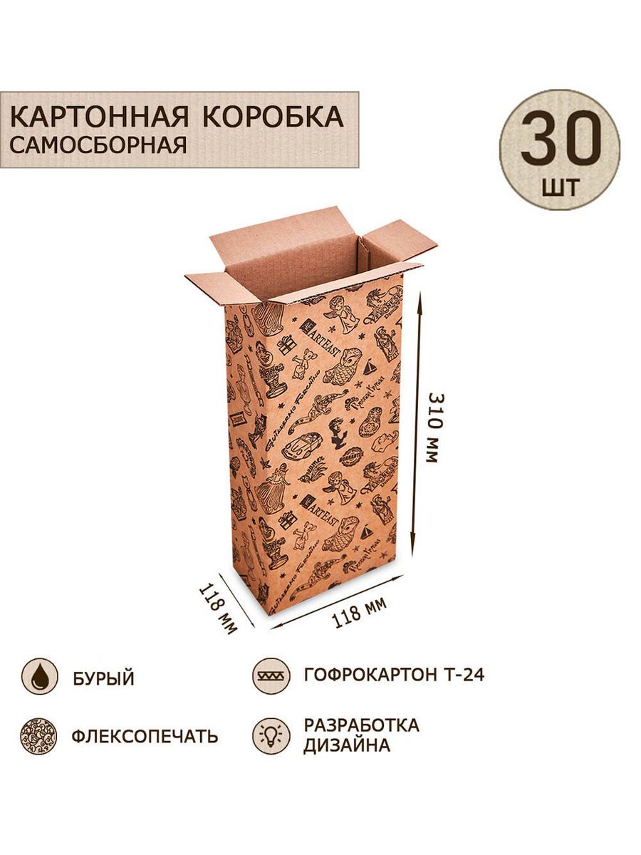 

Коробка Art East 4-клапанная 117х60х310, 30шт, ГКП-04_30