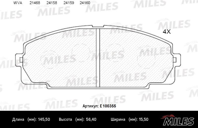 

Комплект тормозных колодок MILES E100355