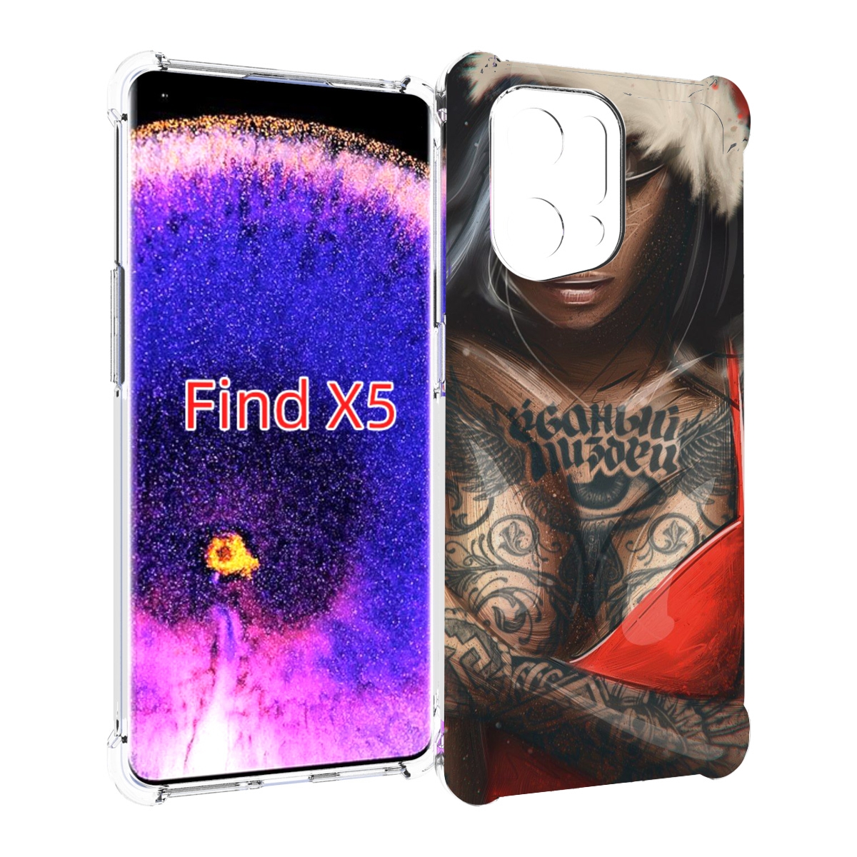 

Чехол MyPads санта-клаус-девушка для Oppo Find X5, Прозрачный, Tocco