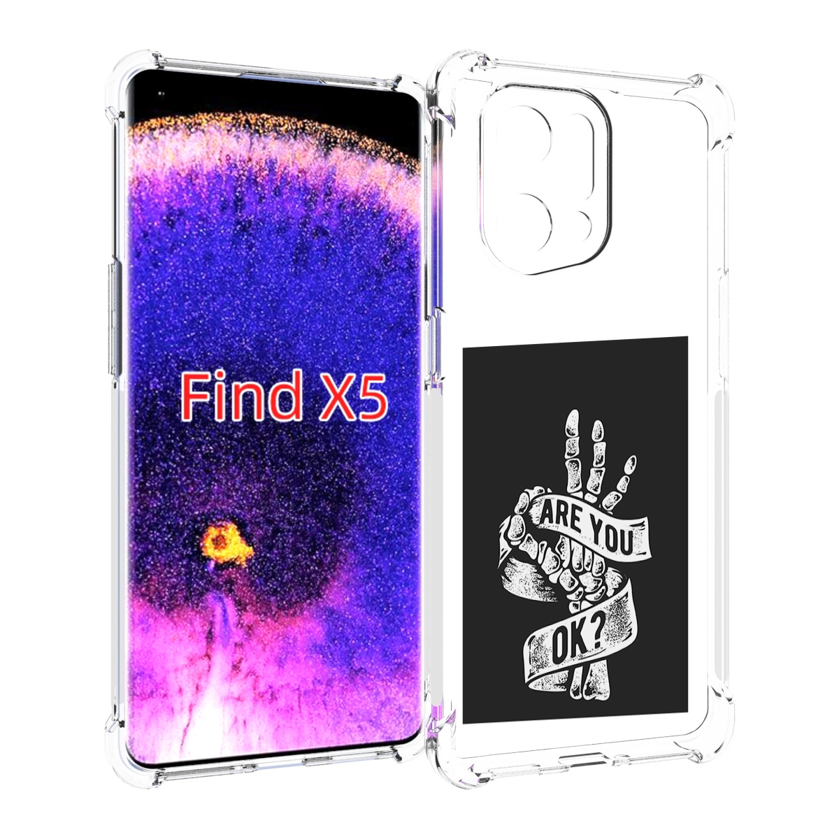 

Чехол MyPads рука-скелета для Oppo Find X5, Прозрачный, Tocco