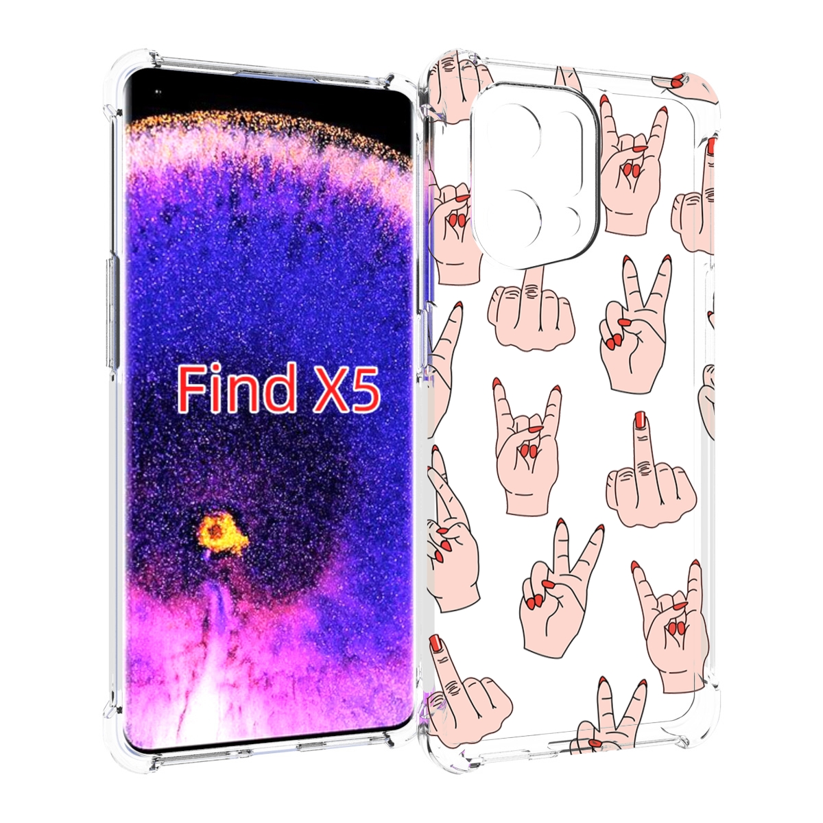 

Чехол MyPads разные-ручки для Oppo Find X5, Прозрачный, Tocco