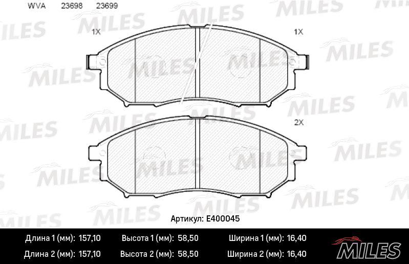 

Комплект тормозных колодок MILES E400045