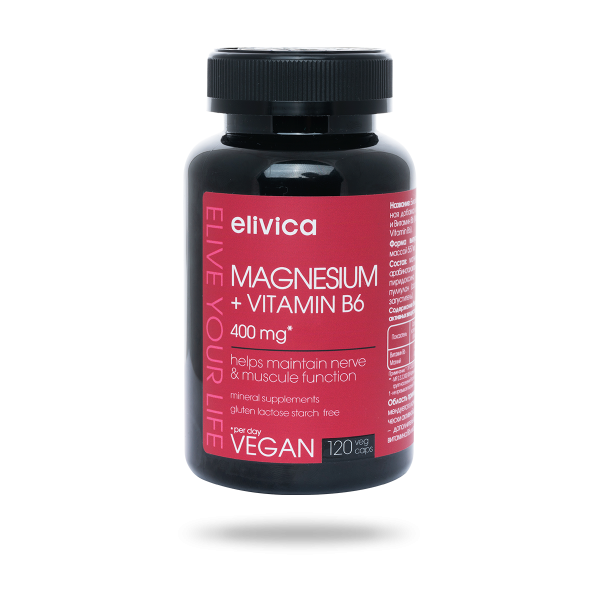 Биологически активная добавка Elivica Магний и Витамин В6, 120 капсул