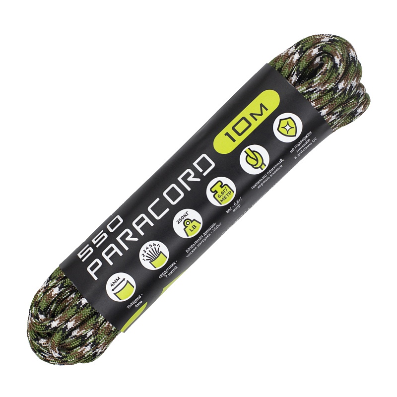 

Паракорд 550 Cord 10м (green), Зеленый
