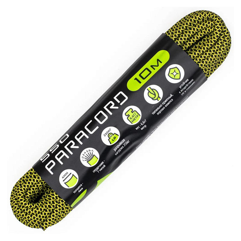 

Паракорд 550 Cord 10м (lemon snake), Желтый;черный