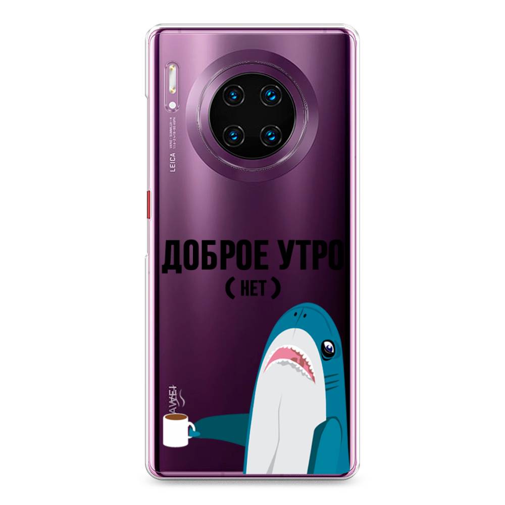 

Чехол Awog на Huawei Mate 30 Pro "Доброе утро", Синий;белый;черный, 610450-2