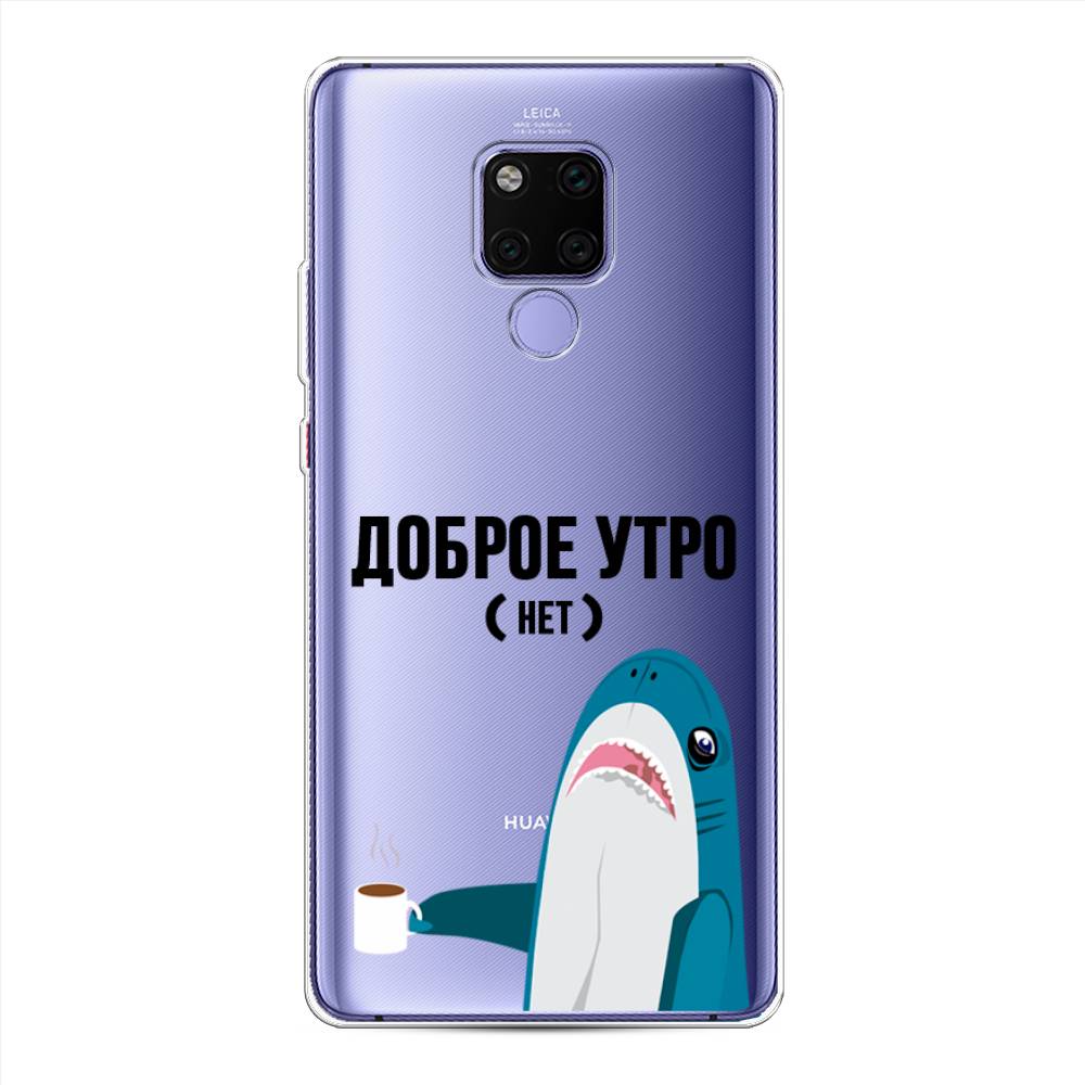

Чехол Awog на Huawei Mate 20X "Доброе утро", Синий;белый;черный, 66950-2