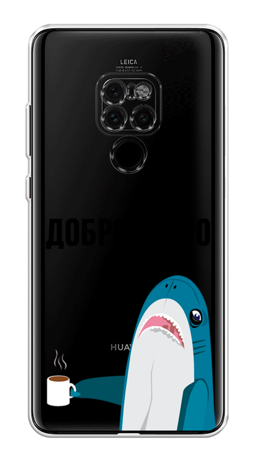 

Чехол Awog на Huawei Mate 20 "Доброе утро", Синий;белый;черный, 66850-2