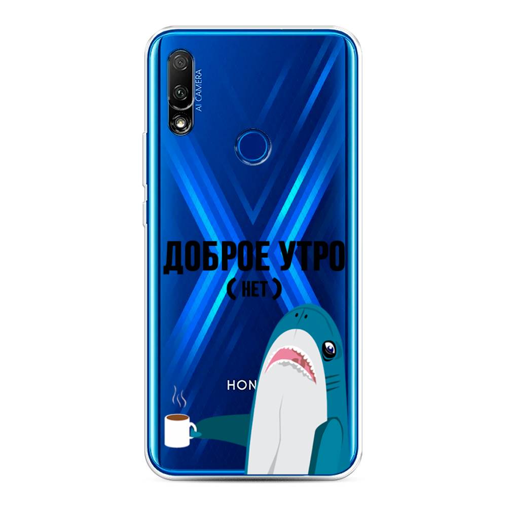 

Чехол Awog на Honor 9X "Доброе утро", Синий;белый;черный, 69950-2