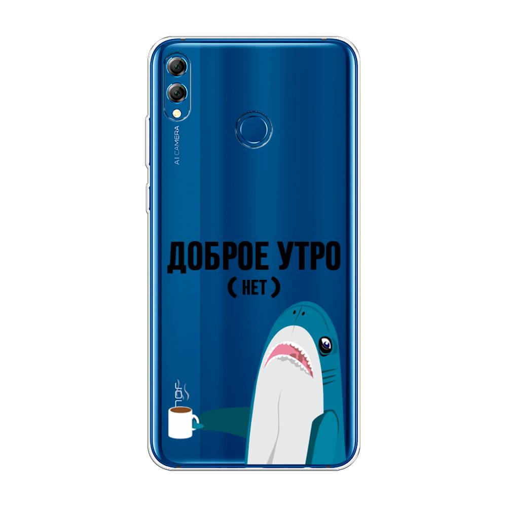 

Чехол Awog на Honor 8X Max "Доброе утро", Синий;белый;черный, 66550-2