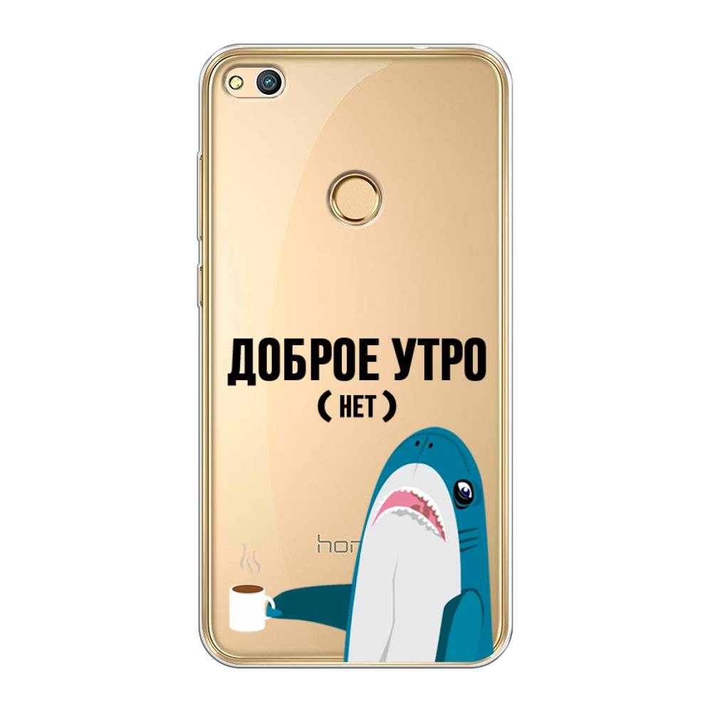 

Чехол Awog на Honor 8 Lite "Доброе утро", Синий;белый;черный, 63950-2