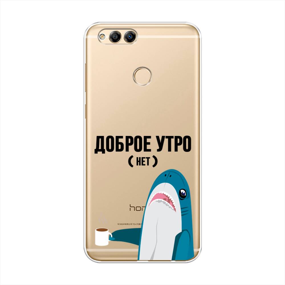 

Чехол Awog на Honor 7X "Доброе утро", Синий;белый;черный, 63750-2