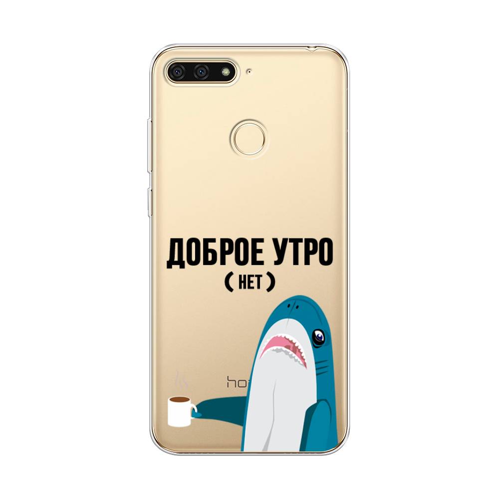 

Чехол Awog на Honor 7C "Доброе утро", Синий;белый;черный, 64550-2