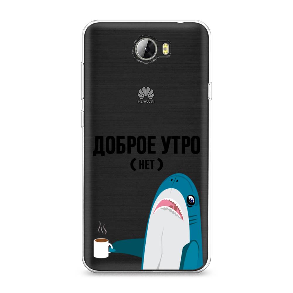 

Чехол Awog на Honor 5A "Доброе утро", Синий;белый;черный, 60350-2