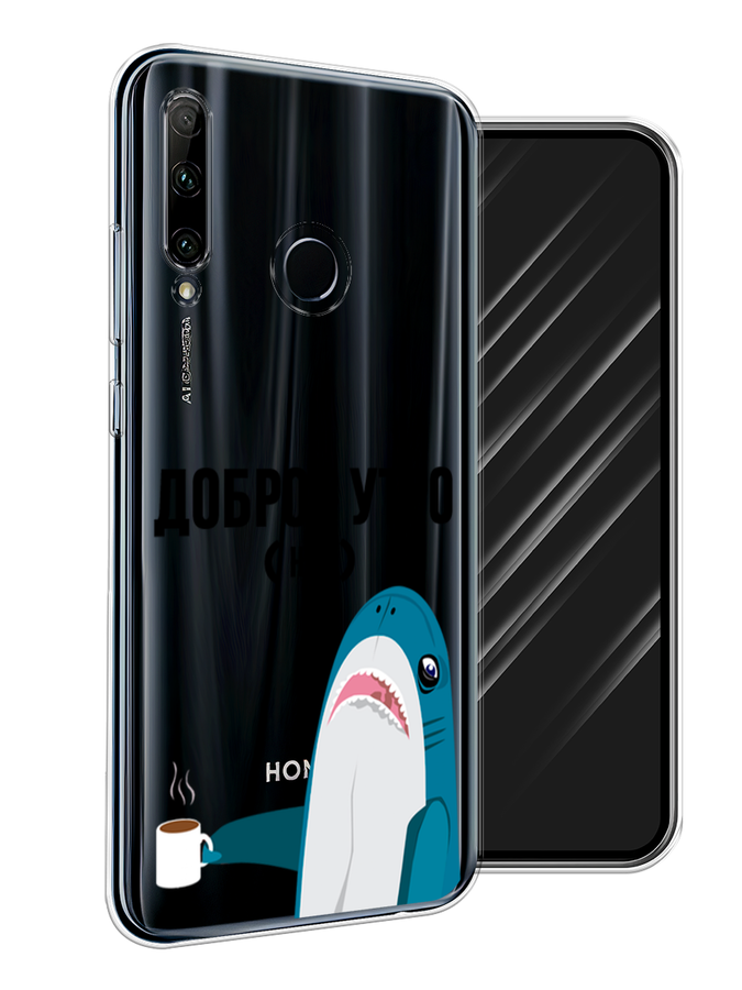 

Чехол Awog на Honor 20 Lite 2019 "Доброе утро", Синий;белый;черный, 68950-2