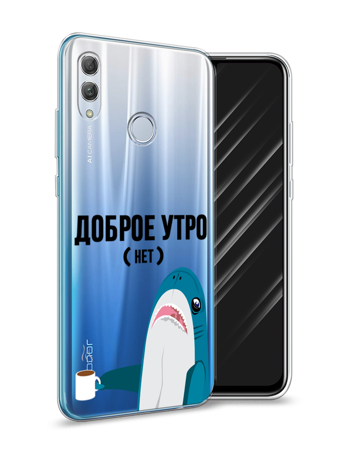 

Чехол Awog на Honor 10 Lite "Доброе утро", Синий;белый;черный, 67550-2