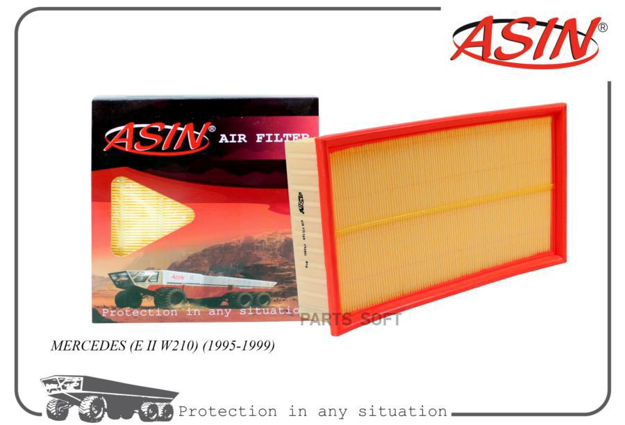 Фильтр Воздушный ASIN арт. ASINFA2511