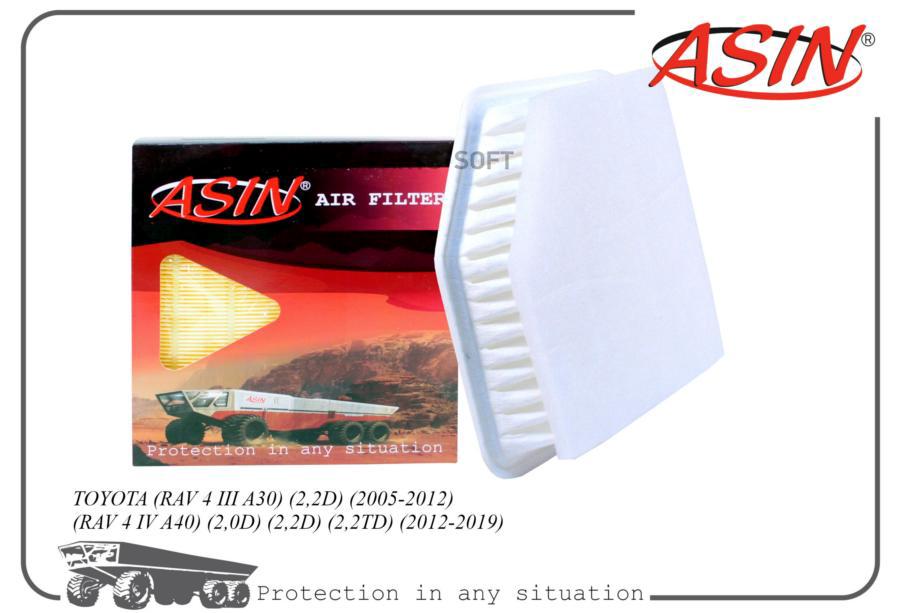 

Фильтр Воздушный ASIN арт. ASINFA2485