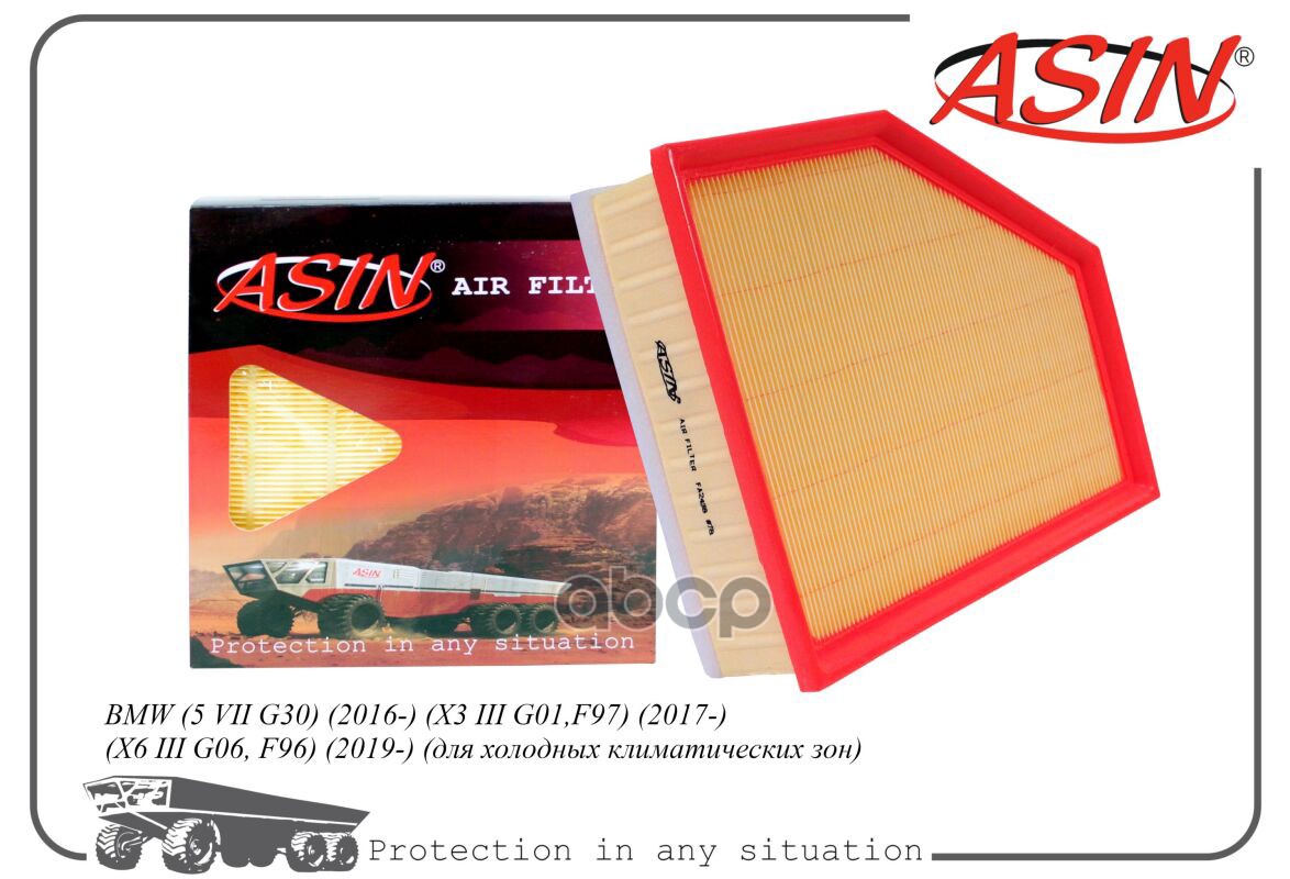 

Фильтр Воздушный ASIN арт. ASINFA2438