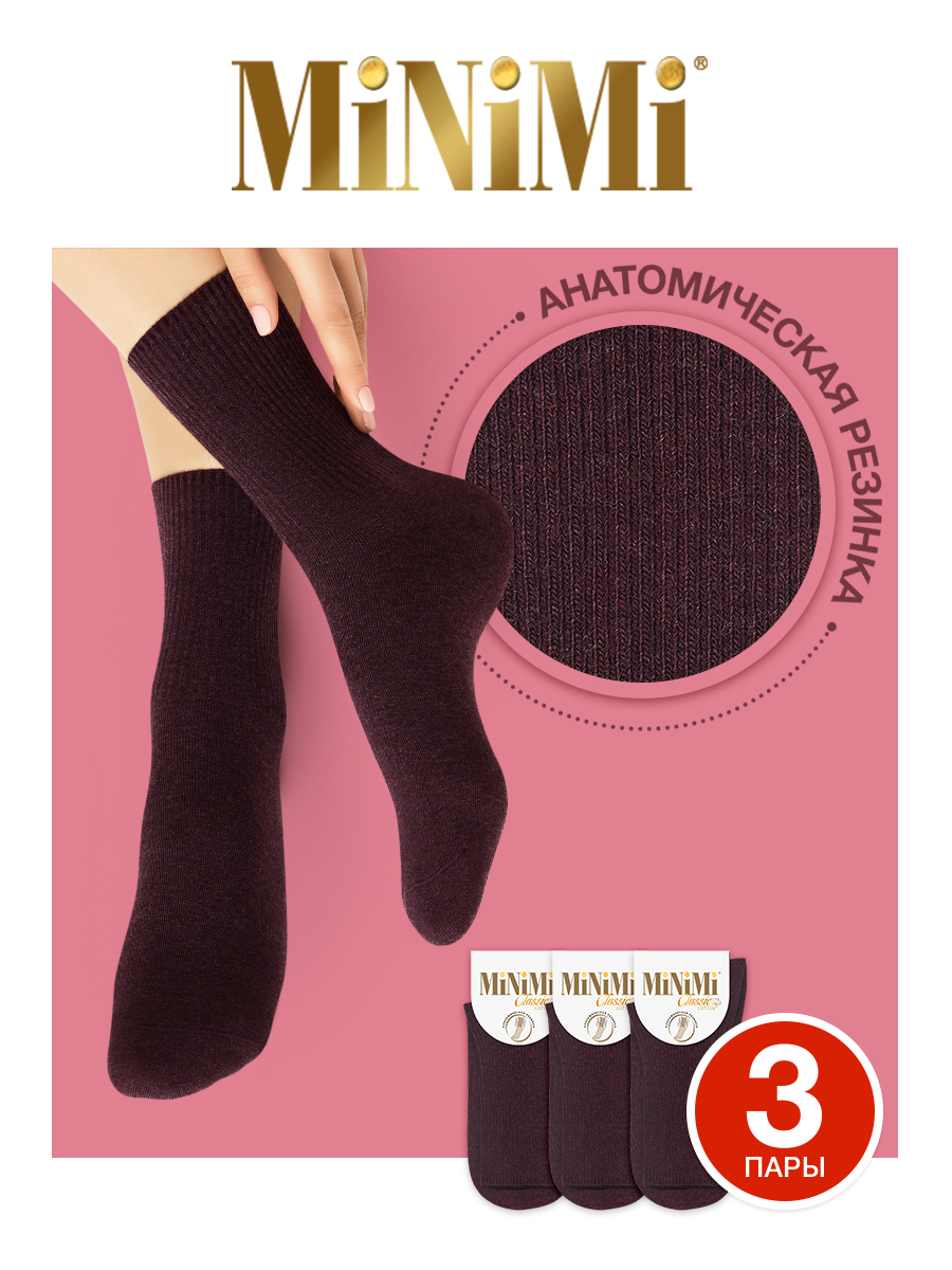 Комплект носков женских Minimi MINI COTONE 1203 бордовых 39-41
