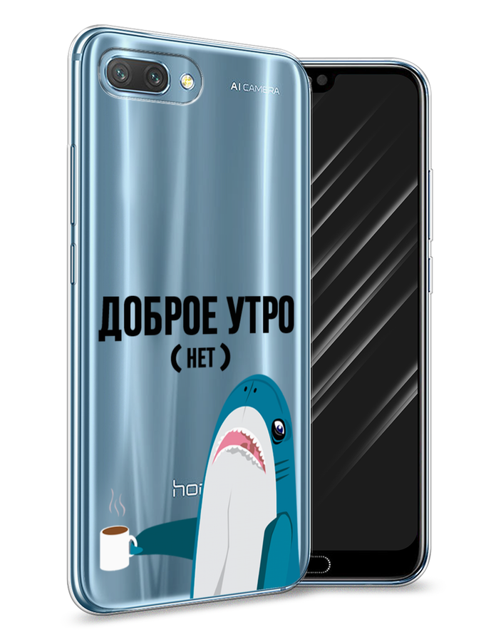 Чехол Awog  на Honor 10 