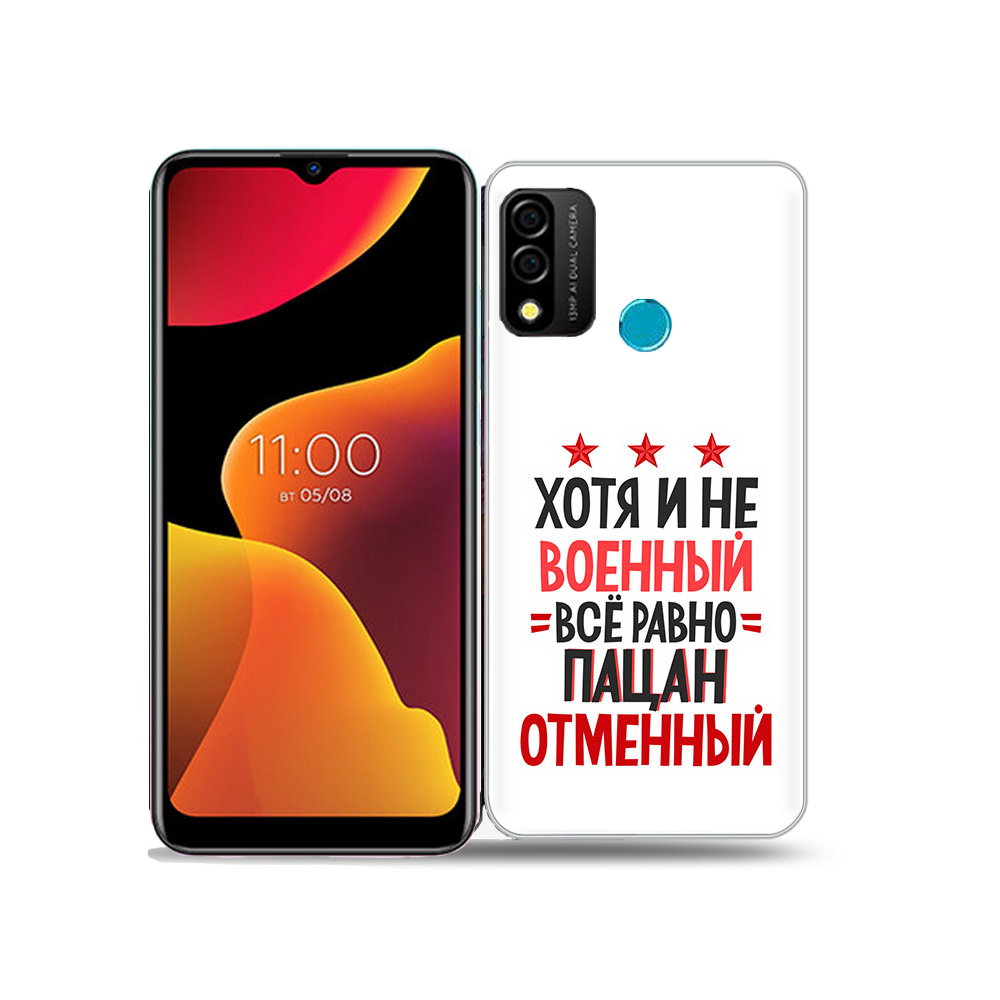 

Чехол MyPads Tocco для BQ 6645L Element 23 февраля Пацан отменный, Прозрачный, Tocco