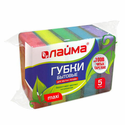 Губки для мытья посуды LAIMA MAXI 27х96х64 мм 90 шт