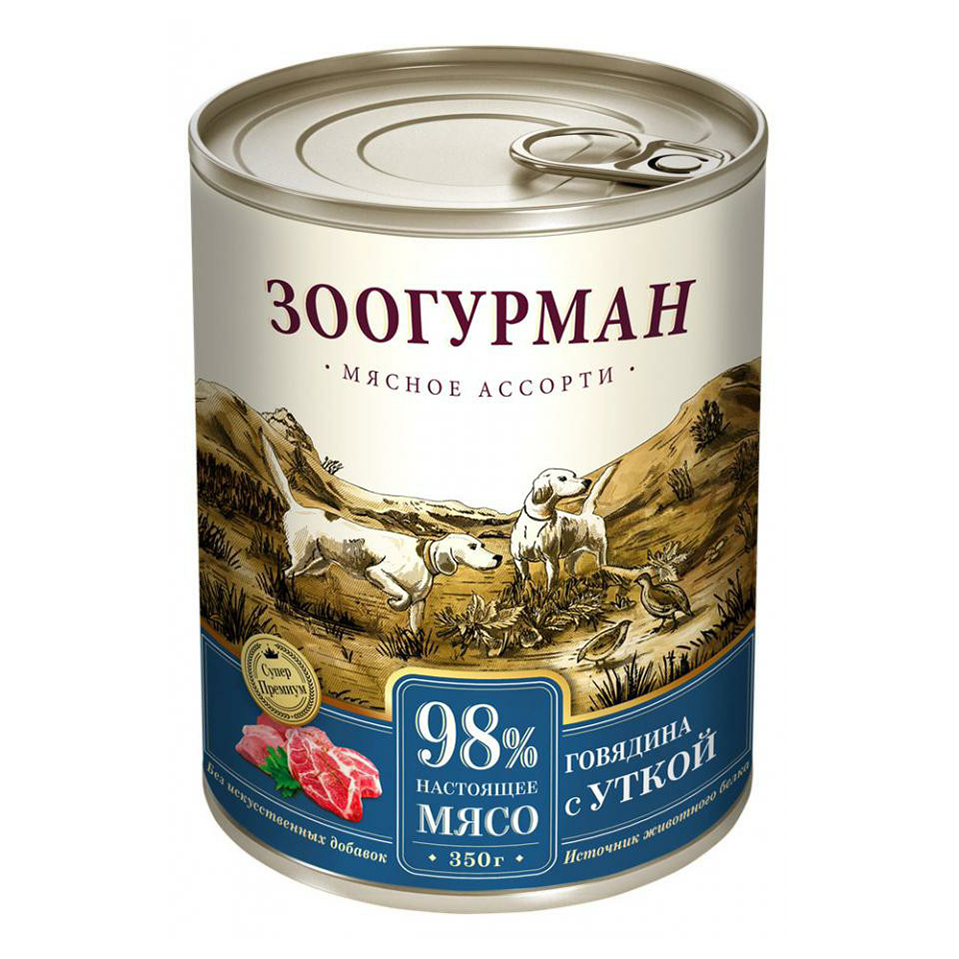фото Влажный корм зоогурман настоящее мясо говядина с уткой для собак 350 г
