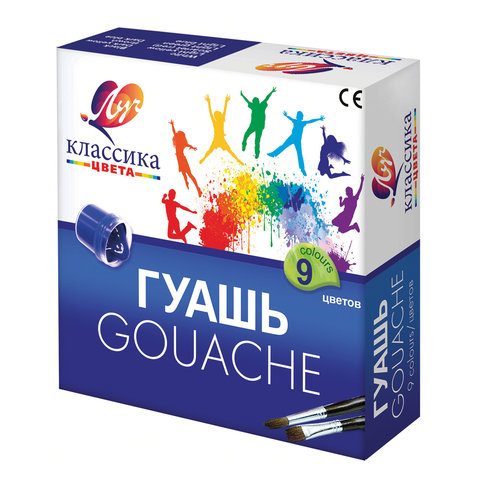 

Гуашь Луч Классика 9 цв. 19С 1276-08, Разноцветный
