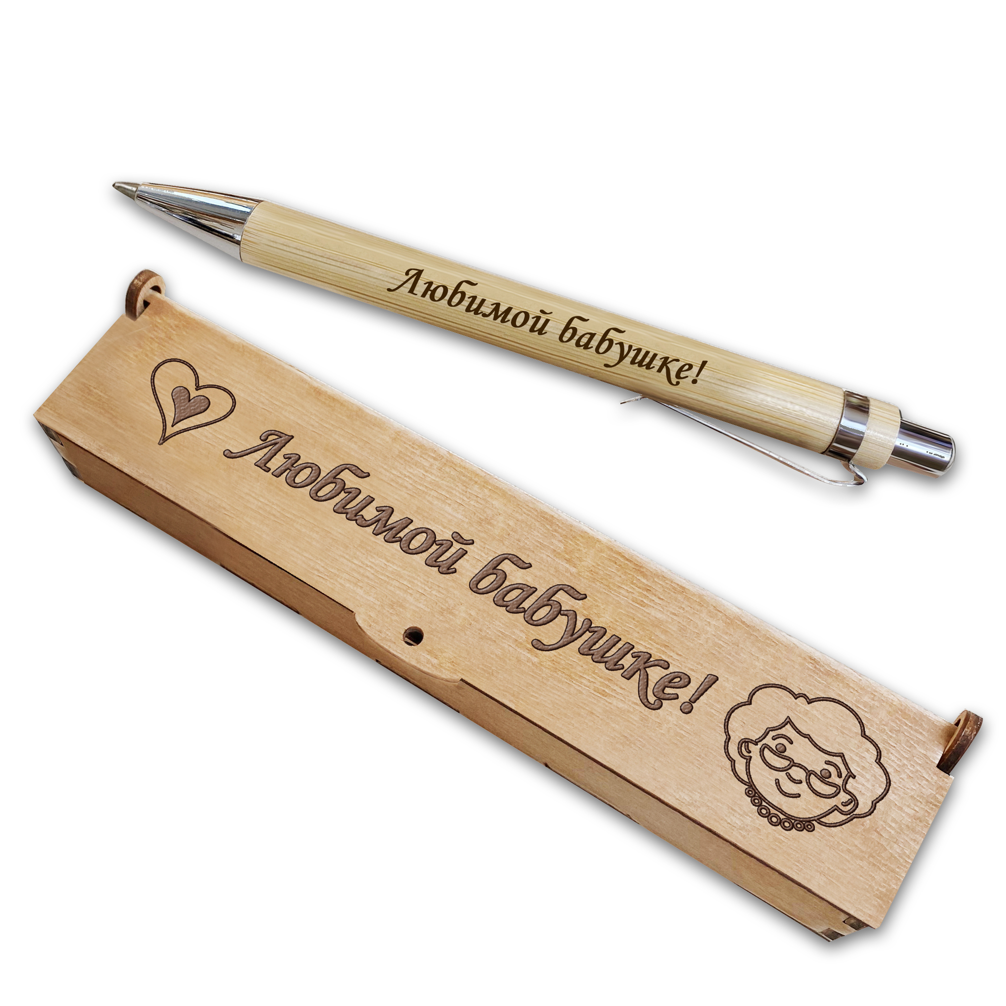 Подарочная деревянная ручка Woodenking с гравировкой 